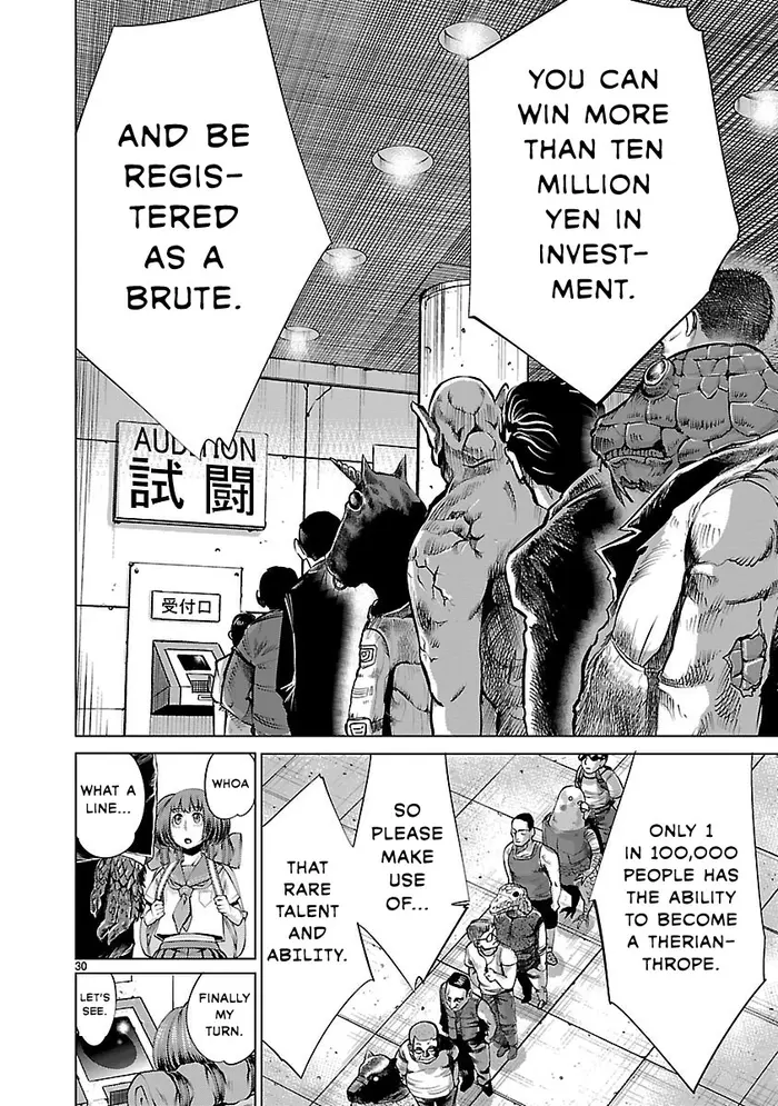 Killing Bites Chapter 31 image 30_optimized